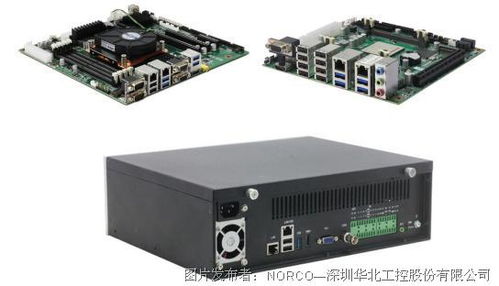 改變城市擁堵 華北工控交通運行協(xié)調(diào)中心專用計算機助力智慧交通升級